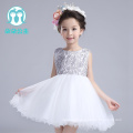 Newest golden/silver/white party dresses 2016 spring/summer 100-160cm baby dress for baby girl birthday party
 Newest golden/silver/white party dresses 2016 spring/summer 100-160cm baby dress for baby girl birthday party